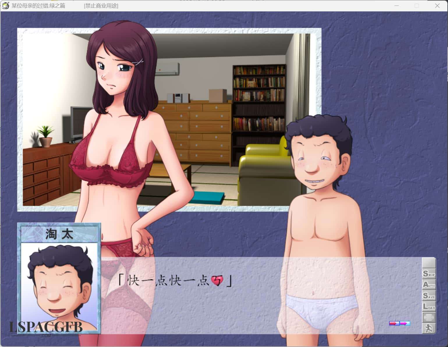 2026-1-6 5-39-57.jpg