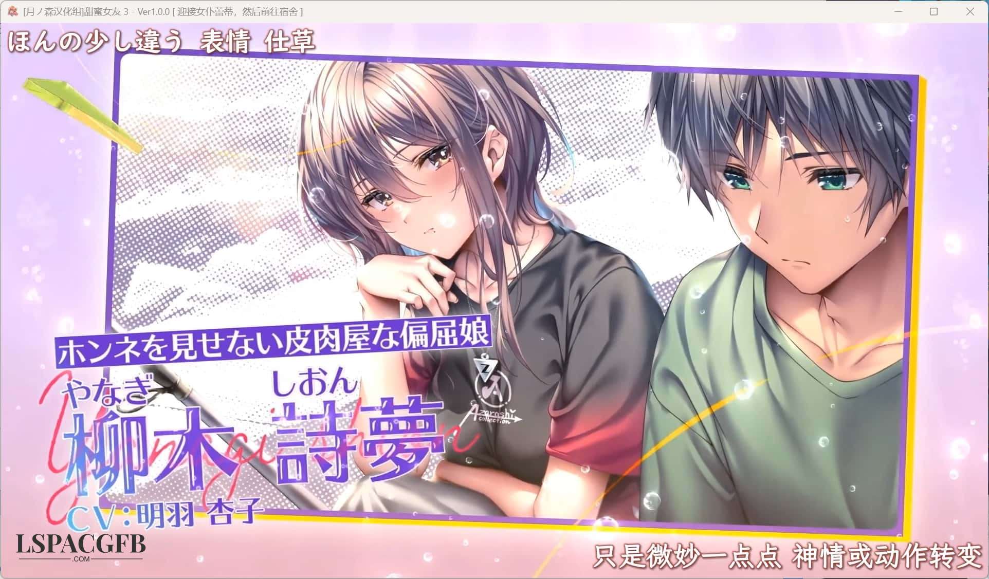 2026-1-6 5-45-32.jpg