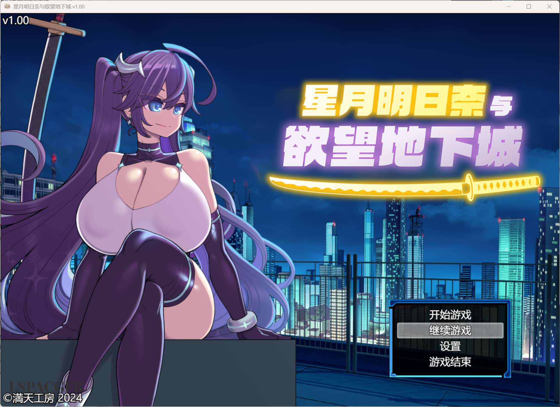 2026-1-6 5-55-58.jpg