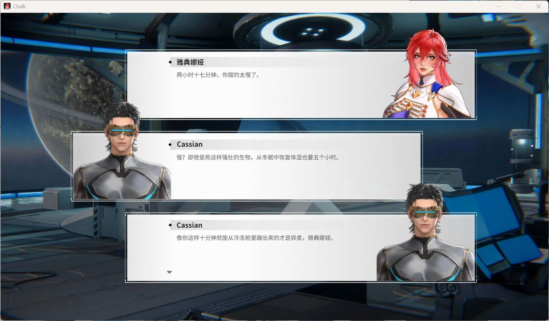 2026-1-6 6-40-43.jpg