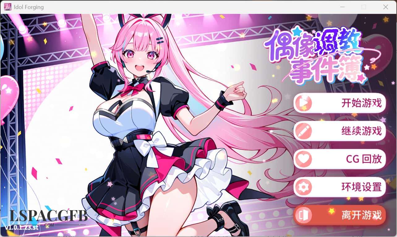 2026-2-4 2-58-34.jpg