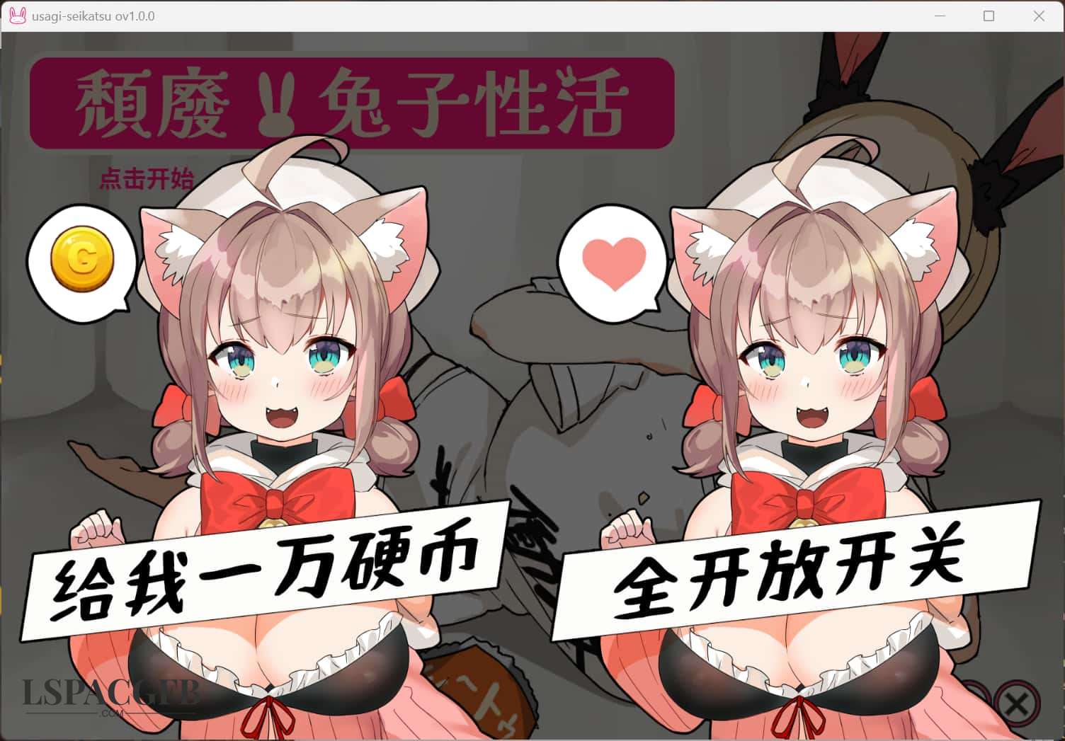 2026-2-4 3-20-30.jpg