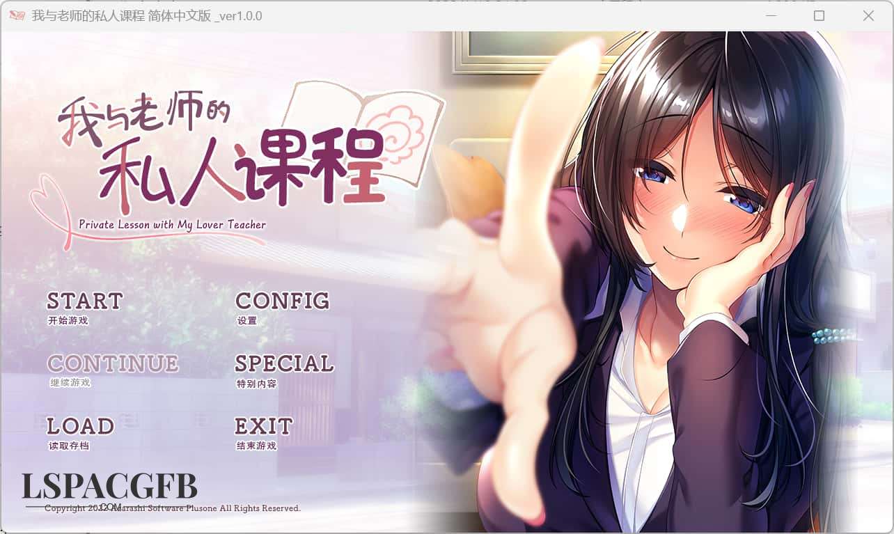 2026-2-4 3-22-39.jpg