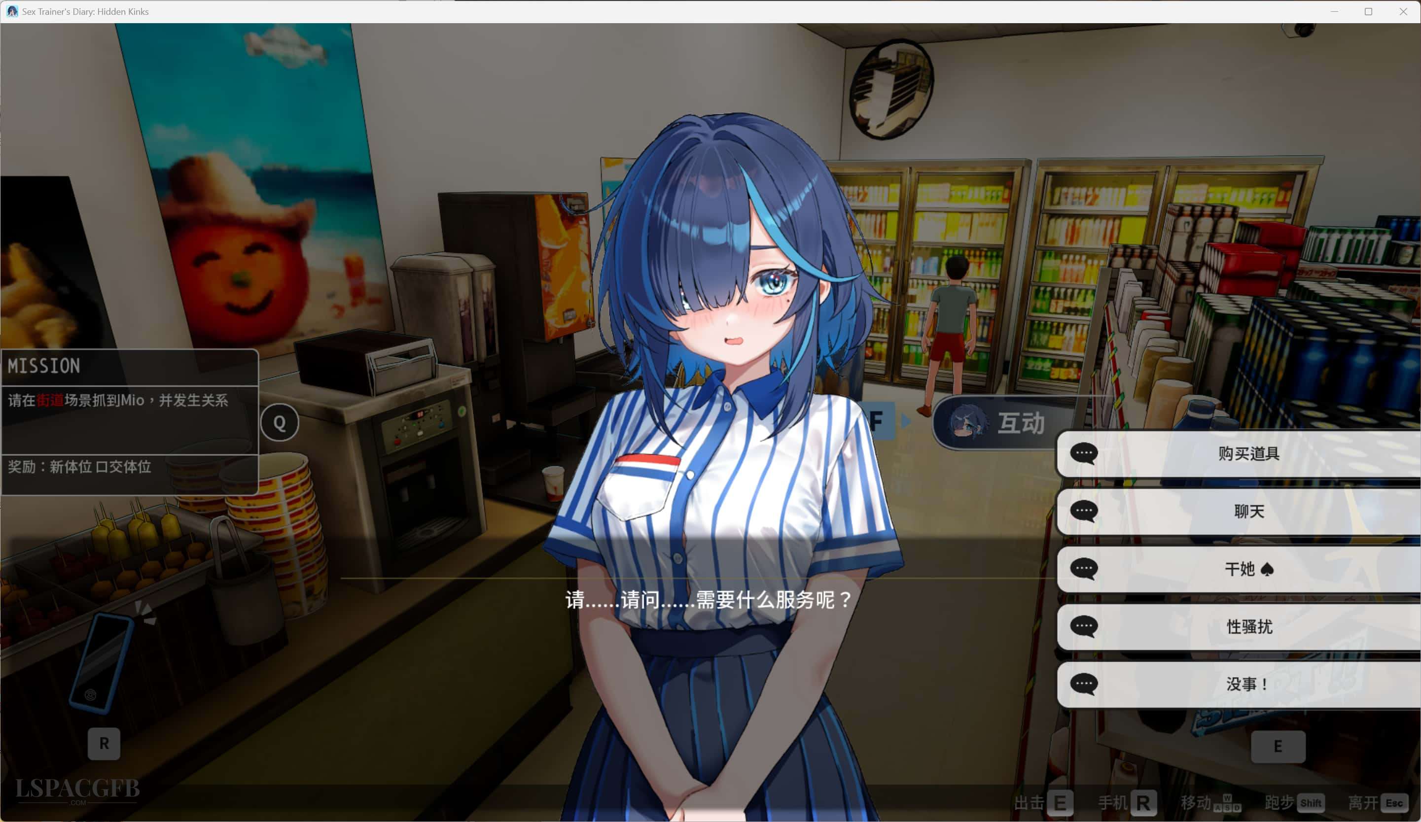 2026-2-4 3-26-36.jpg