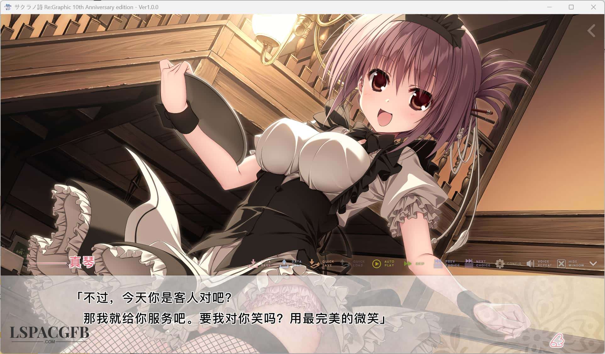 2026-2-4 3-41-58.jpg