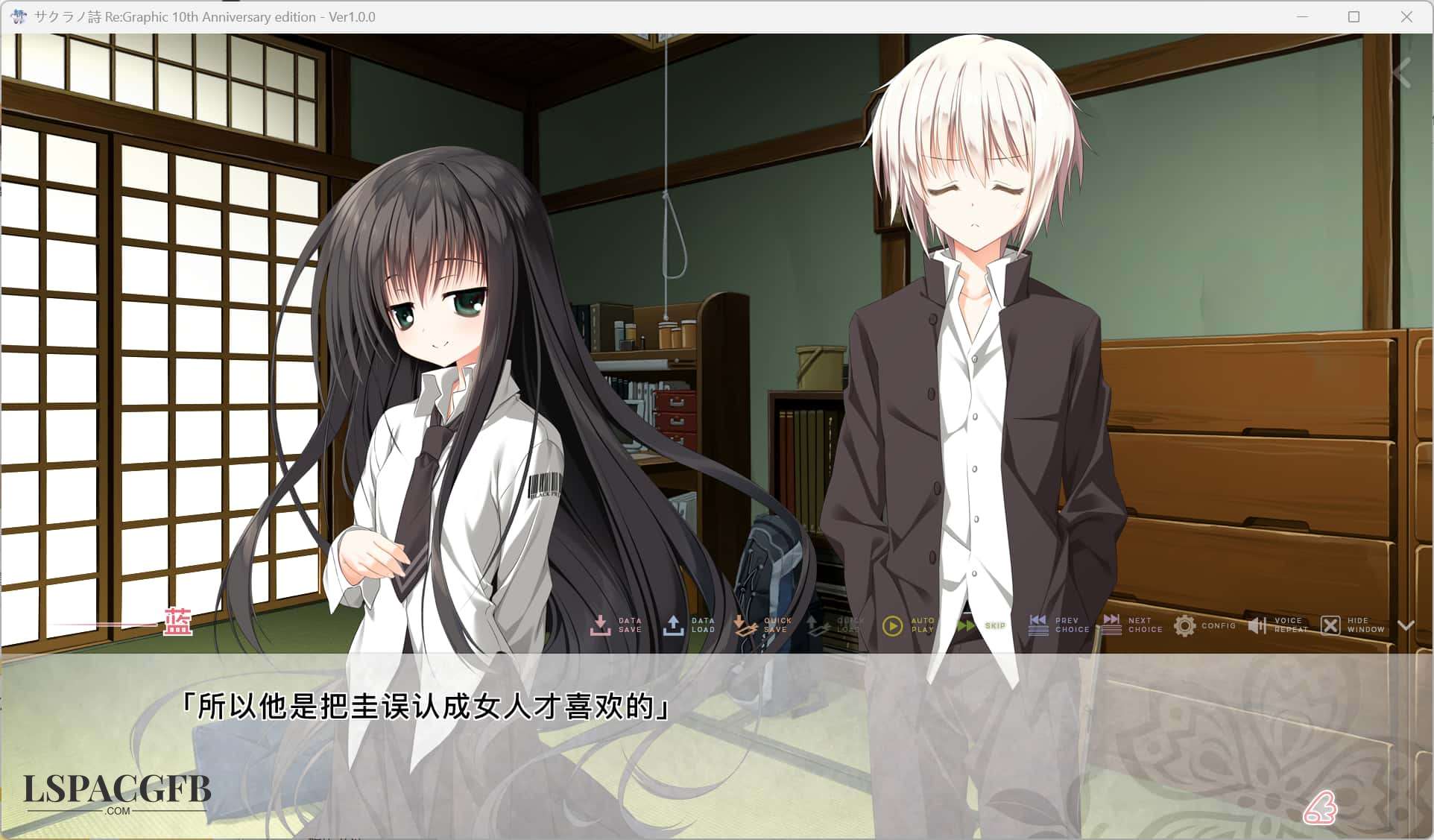 2026-2-4 3-42-17.jpg