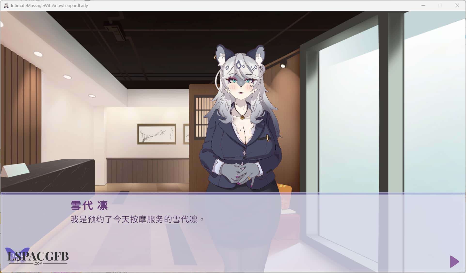 2026-2-4 3-43-52.jpg