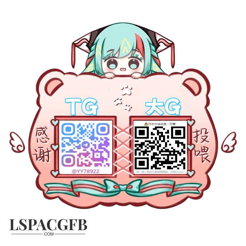 可馨.png