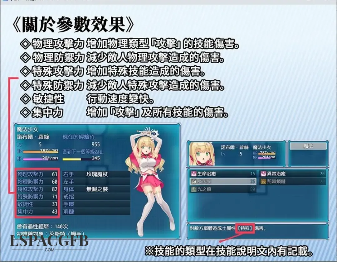7.webp