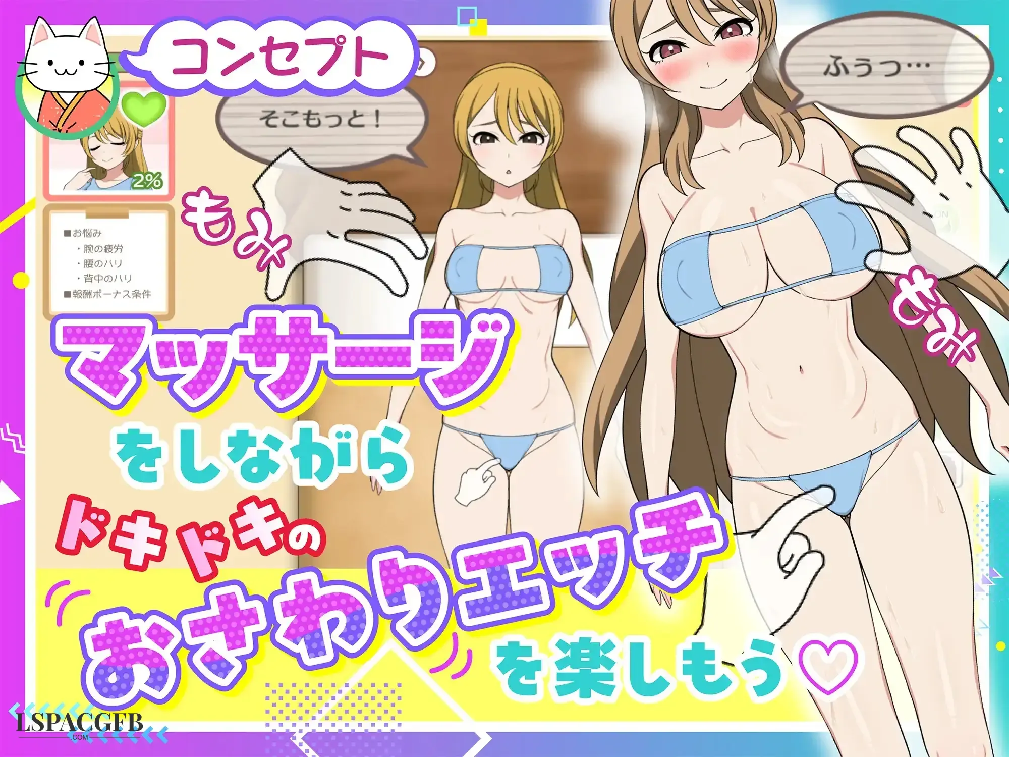 2.webp