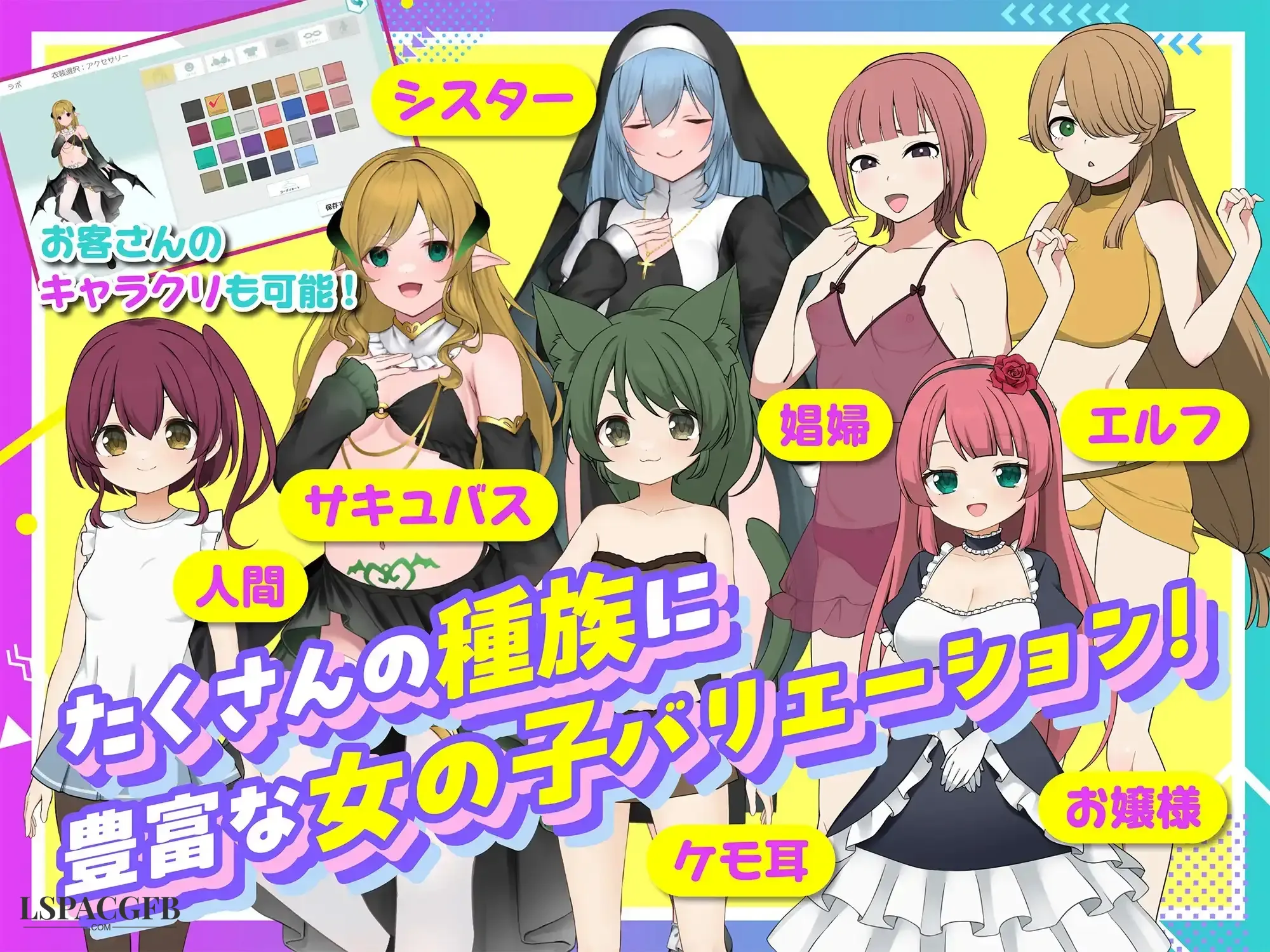 8.webp