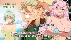 【RPG/官中】女装圣骑士拉斯卡尔[Ver1.01]【PC/400M】