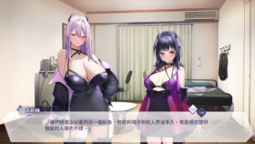 【SLG/官中】魅魔莉莉姆想要升级  v1.0.0.2 官中步兵版【PC/1G】