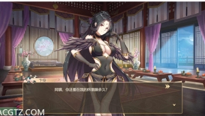 【互动SLG/中文语音/动态CG】幻想曹操传-汝妻子吾养之 官方中文硬盘版【520M】