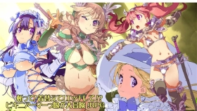 【RPG/汉化】比基尼铠甲探险队 官方中文步兵版【战斗H/1.5G】