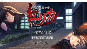 【潜行RPG/汉化】企业潜入搜查官爱丽卡 企業潜入捜査官エリカ 机翻汉化+CG存档【2G】
