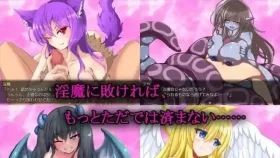 【日系RPG/AI汉化】淫魔枪戏2.v1.0.2【PC/1G】