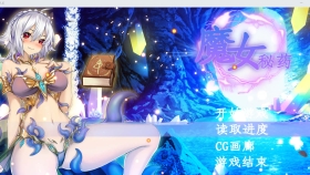 【国产RPG/中文/步兵中文CV】魔女秘药 Witch elixir Ver1.6 官方中文版【更新/1.1G】