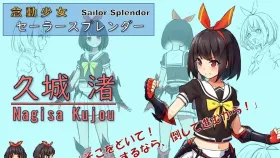 【日系RPG/AI汉化】念动少女璀璨星1.0.3 官方中文步兵版+全回想CG【PC/1.81G】