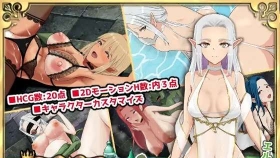 【SLG/AI汉化】繁殖哥布林 联合共和国100日限制 繁殖ゴブリン エルゴル共和国100日リミット【PC/1.6G】