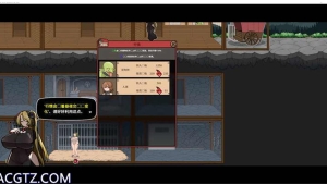 【经营养成SLG/中文/全动态】怪物黑市 Ver1.062官方中文步兵完美版+存档【300M】