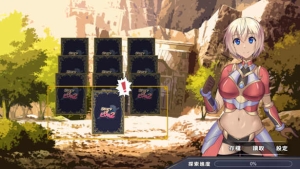 【SLG/官中/中文配音】伊芙物語 2【PC+安卓/1.3G】