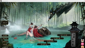 【武侠RPG/中文/开放世界】刀剑江湖路 Ver1.0.1.2 官方中文 绅士MOD整合版 地牢调教+角色美化+乱伦+额外角色+卖春[整合包]【PC/14.7G】