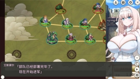 【SLG/官中/动态】新人军师公主大人的制胜秘诀 Build.12245112 官方中文步兵版【238M】