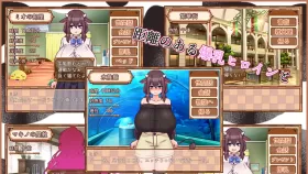 【触摸SLG/AI汉化】害羞的美央酱和挤奶性活 内気なミオちゃんと搾乳性活【PC/600M】