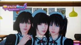 【神作/官中】魅魔咖啡厅 Ver2.1.1 - Succubus Cafe STEAM官方中文步兵版【9G】