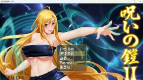 【RPG/中文/动态】诅咒铠甲2：灵魔女传奇 V7.15 官中步兵版【4G】