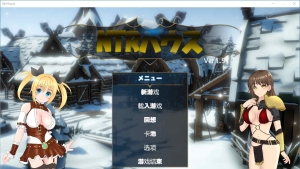 【绿帽SLG/卡牌战斗/汉化/全动态】NTR之城 Ver1.51汉化版+存档【1.3G】