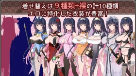 【RPG/AI翻】 梦想与心灵转折的卡塔拉阿塔纳托斯 / 夢想と心転のカタラアタナトス【PC/1.66G】