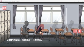 【像素SLG/中文/动态】和散漫的同学一起度过H生活 官方中文版【PC+安卓/97M】