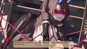 【互动SLG/中文/动态】热辣可爱：甜心 HotAndLovely Suger 官方中文步兵版+作弊【PC/1.5G】