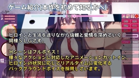 【日系SLG/官中/全动态】离家出走少女模拟器 Runaway Girl Simulator Ver1.1.7 官方中文版【PC/1.65G】