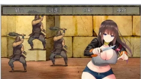 【日系RPG/汉化】丽莎和淫魔古丽莫娃 精翻汉化版+CG【1G】