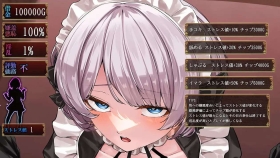 【RPG/AI汉化】没落女仆-浦西与毒药 没落メイド 膣と毒薬 【PC/1.6G】