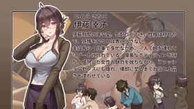 【互动SLG/中文/动态】蘑菇岛打工日记 ～客房的秘密～キノコ島のバイト日記  ~客室のひみつ~官方中文版[新作]【PC/1.6G】