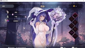 【日系SLG/汉化】婚礼女巫  Wedding Witch-Build.12620735 官方中文版【PC/362MB】