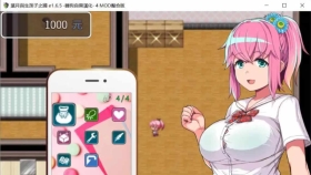 【RPG+SLG/汉化】叶月与造子之国 v1.65+4mod整合汉化修复版【PC+安卓/1G】