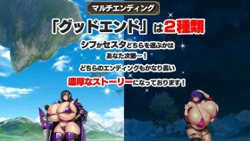 【RPG/中文/动态】爆乳退散！妖怪克星 爆O退散!妖怪バスターズ STEAM官方中文版+存档【PC/1.5G】