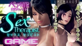 【3D/中文/梅麻吕新作】性爱治疗师 官方中文版+动画版セックスセラピスト【PC/10.8G】
