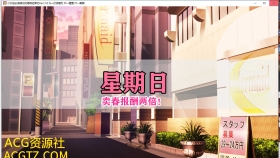 【经营SLG/汉化】少女组长凛凛花的娼馆经营记 V1.1【PC+安卓/3G】