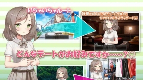 【SLG/汉化】将纯真少女调教成我喜欢的模样～收留无家可归的少女并进行情色开发！宠爱还是欺凌全凭我的喜好～【PC/634M】