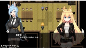 【RPG/官中//动态】兽耳少女才不会背叛呢 Fox Girls Never Play Dirty! steam版V1.03【2G】