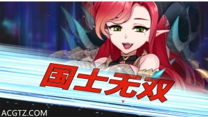 【日系麻将/官中】雀姬的异想世界 Mahjong Princess V.2.0.0【1G】