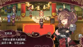 【日系RPG/AI汉化】艾莉泽与迷离的木偶v2026.4.25【PC/868M】