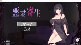 【ACT/官中】恶灵寄生v3.08/Parasite Evil 密室逃脱+DLC【PC/4.13G】