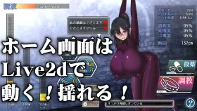 【SLG/官中】乳愛奴隷調教計画 乳爱奴隶调教计划 乳愛奴○調教計画[Ver1.03]【PC/1.4G】